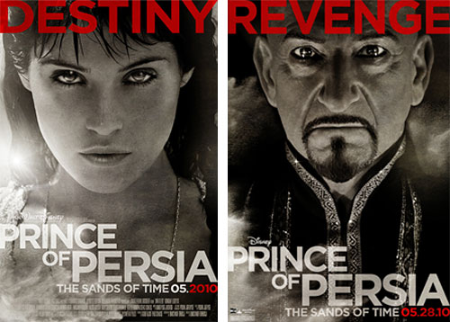 PoPposters_Gemma_Ben