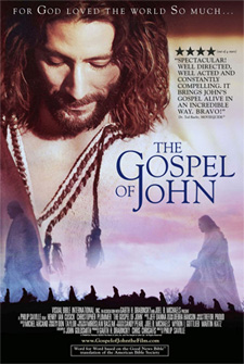 GospelOfJohnDVDcover