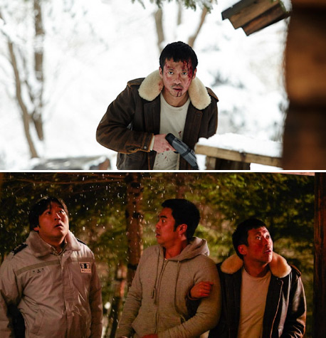Intruders_Korea_Stills
