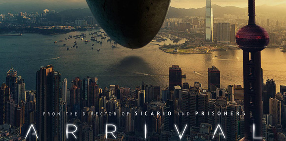 arrivalbanner