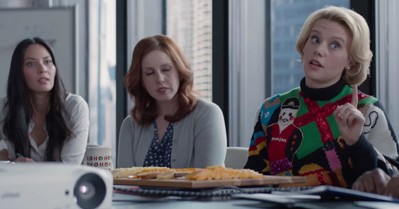 officechristmasparty_kate