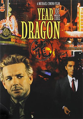 yearofdragon_poster