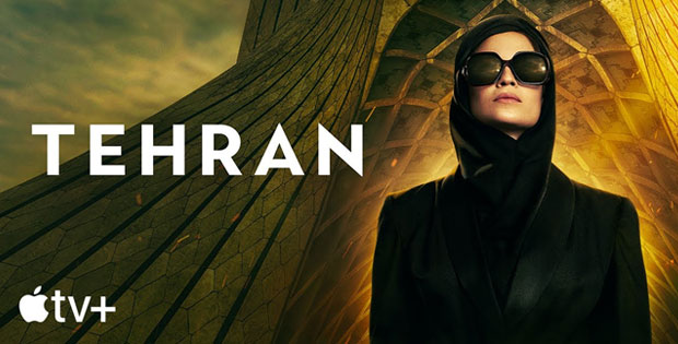 tehran-series