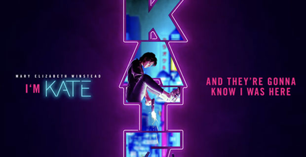 KateMovie-banner
