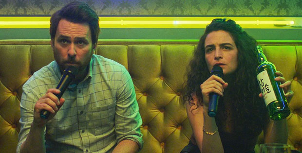 iwantyouback-karaoke