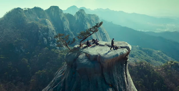 decision-to-leave-mountain-shot