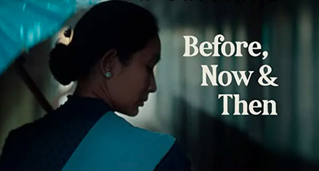 before-now-then-movie