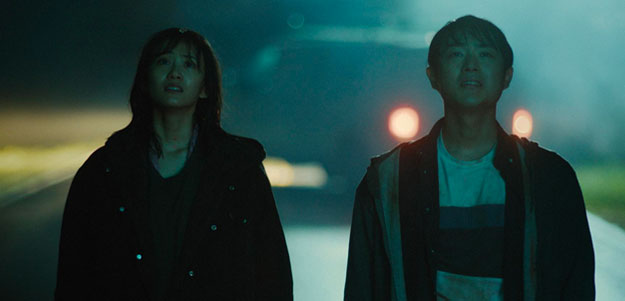 Abroad-2023-thriller-northern-lights