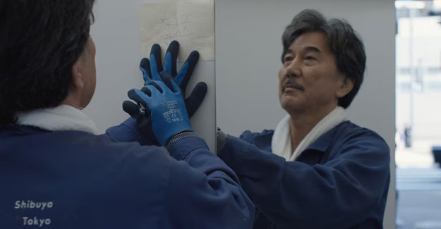 perfect-days-toilet-cleaner