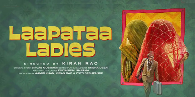 laapataa-ladies-bollywood