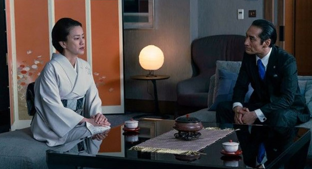 TokyoViceS2-Kazuko-Tozawai