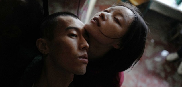 MSPIFF - Bound in Heaven