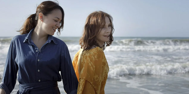MSPIFF - LUZ - Isabelle Huppert