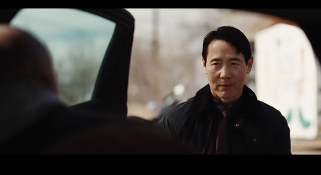 She Rides Shotgun - John Park