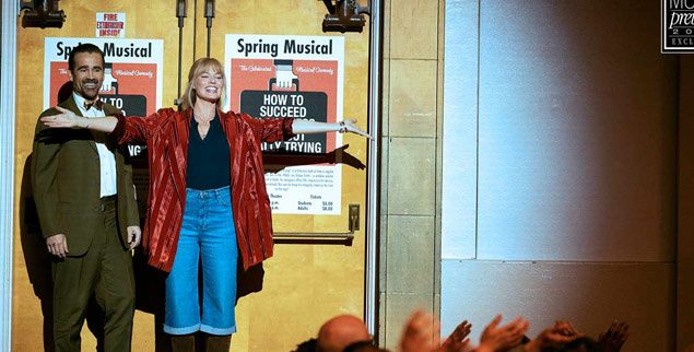 A Big Bold Beautiful Journey high school musical