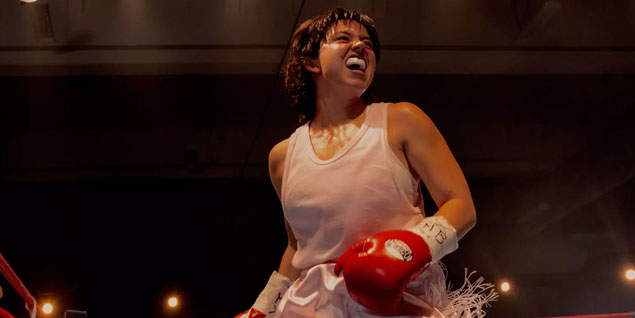 Christy - Sydney Sweeney