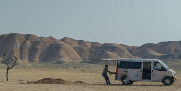 It Was Just an Accident - Pahani