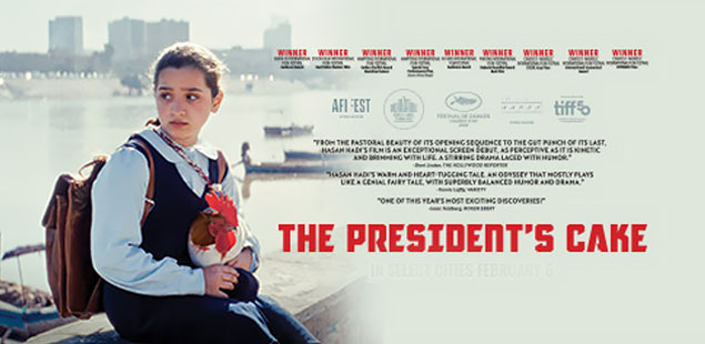 The President's Cake film