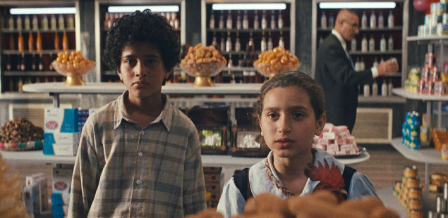  The President's Cake film - Lamia and Saeed