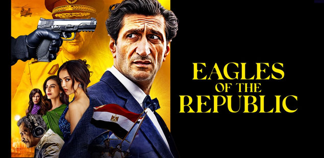 Eagles of the Republic - 2025 film