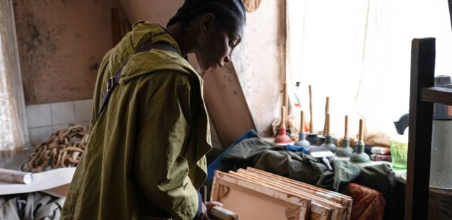 The Christophers - Michaela Cole