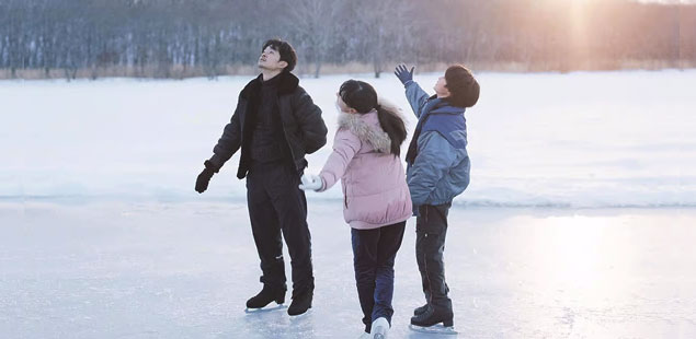 MySunshine - Japan -Hokkaido