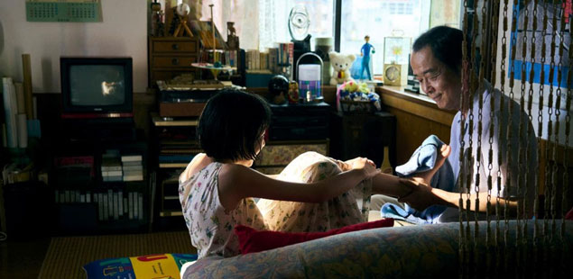 Renoir 2025 film - father daughter