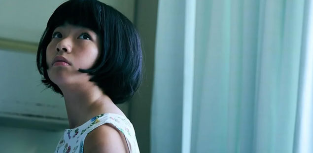 Renoir 2025 film - Fuki