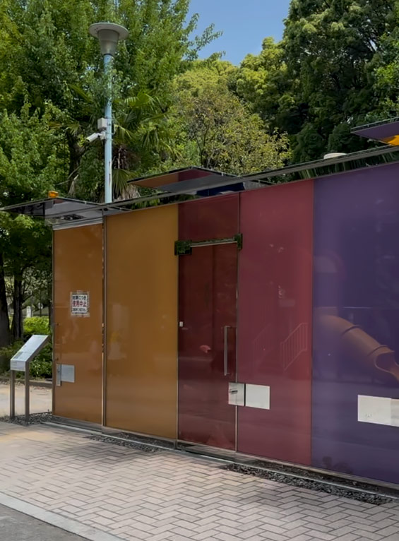 Yoyogi Mini Park - transparent toilet