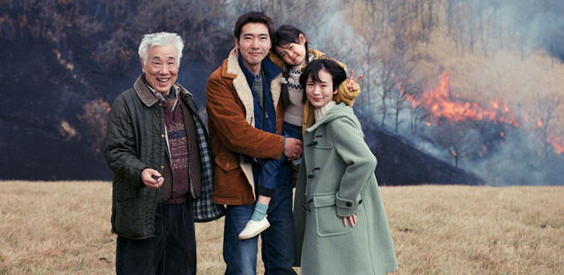 Memorizu 2026 - family photo