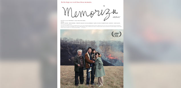 Memorizu Japanese film 2026
