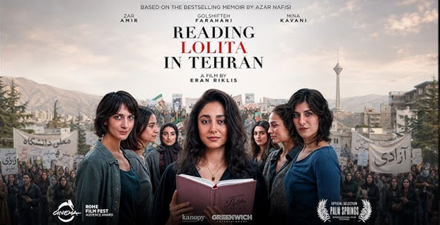 Reading Lolita in Tehran film adaptation