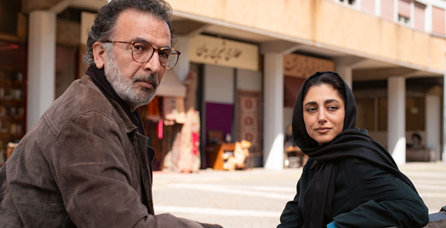 Reading Lolita in Tehran - The Magician